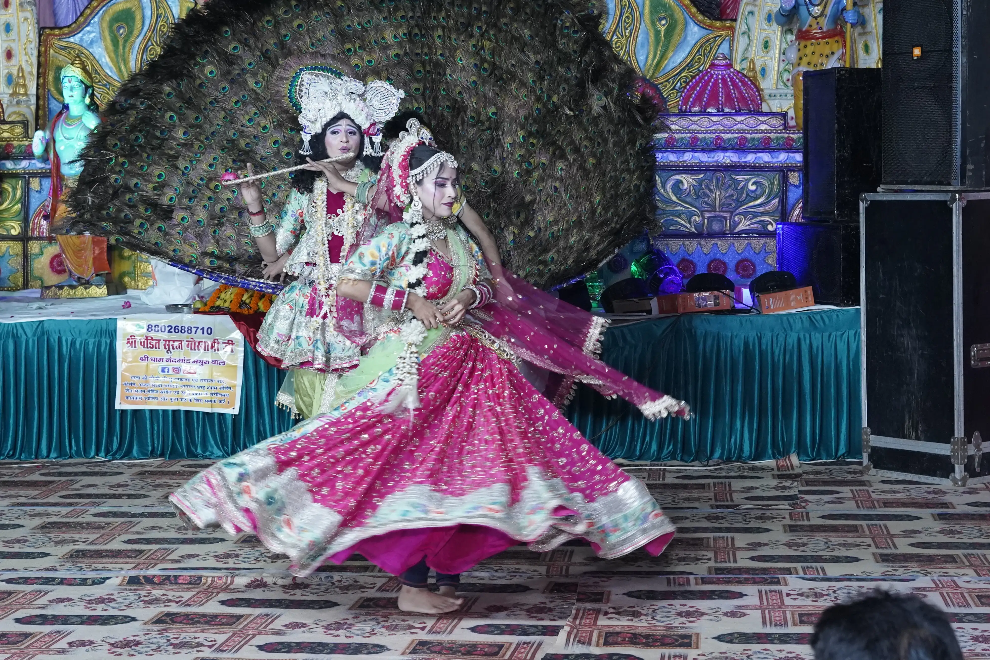 Mata ki Chowki 2026