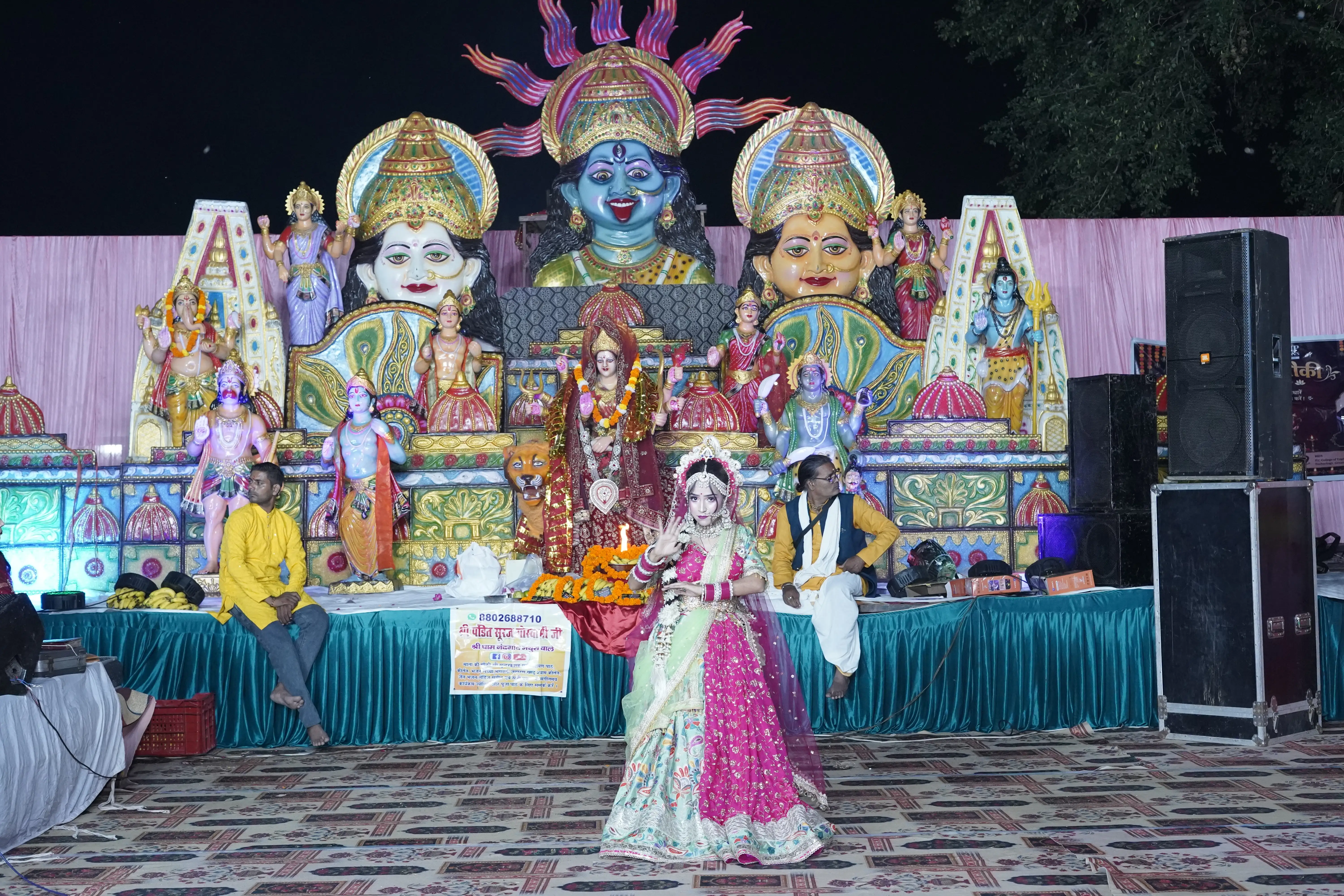 Mata ki Chowki 2026