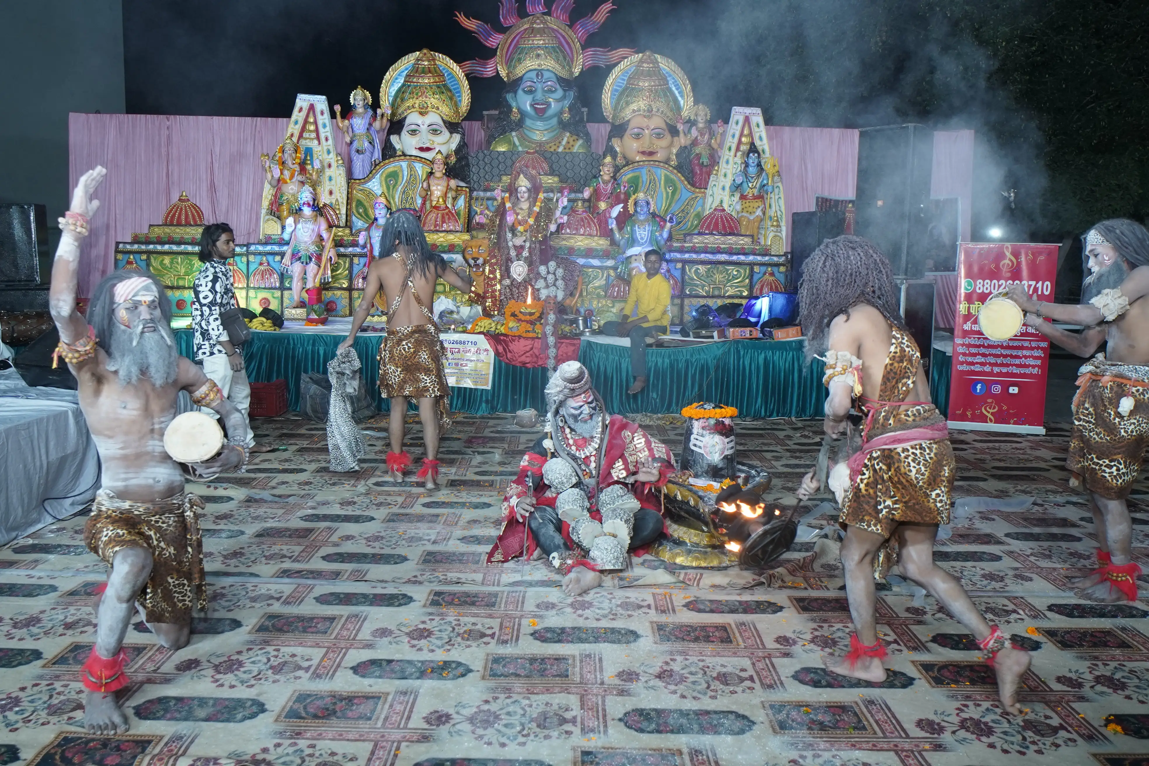 Mata ki Chowki 2026