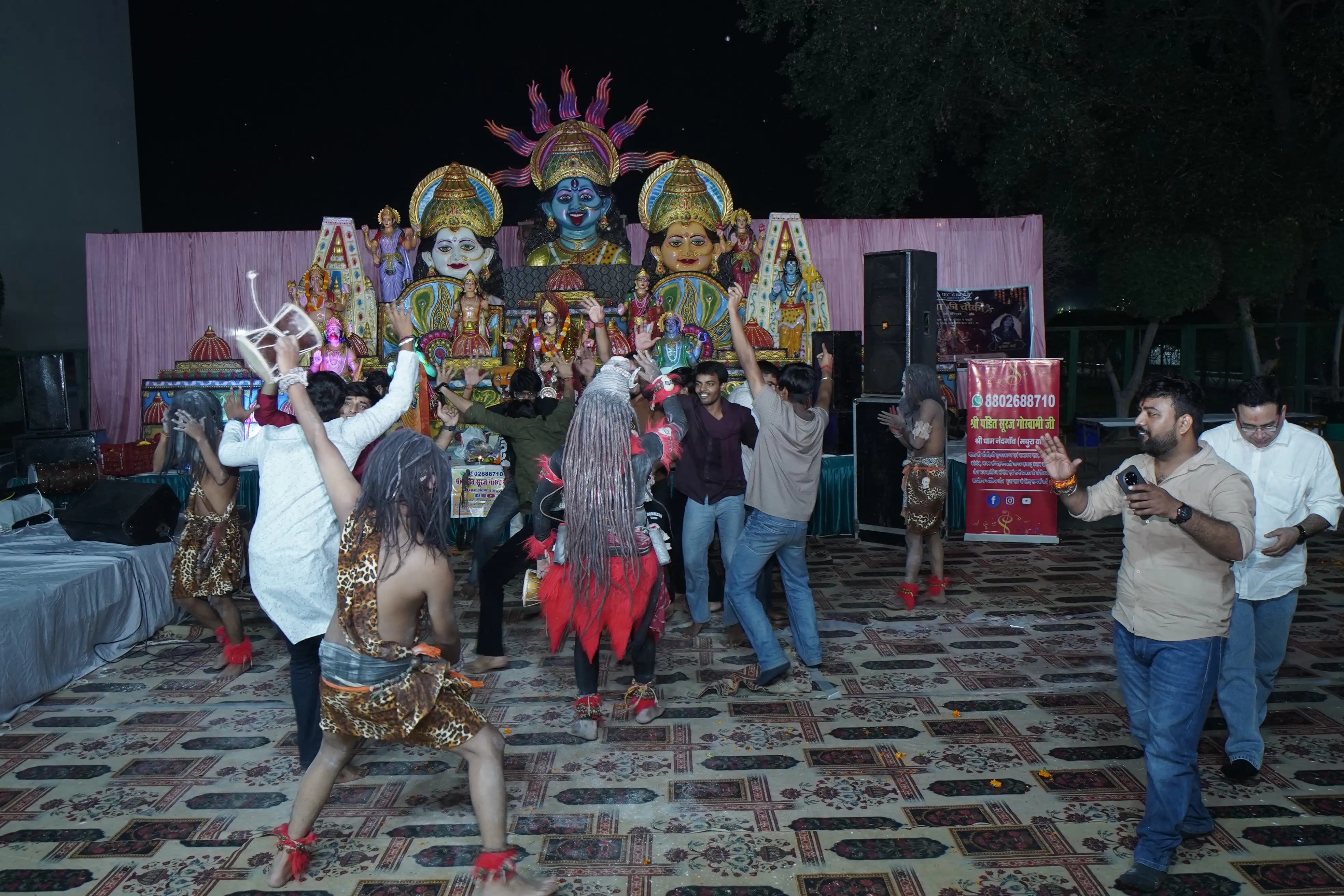Mata ki Chowki 2026