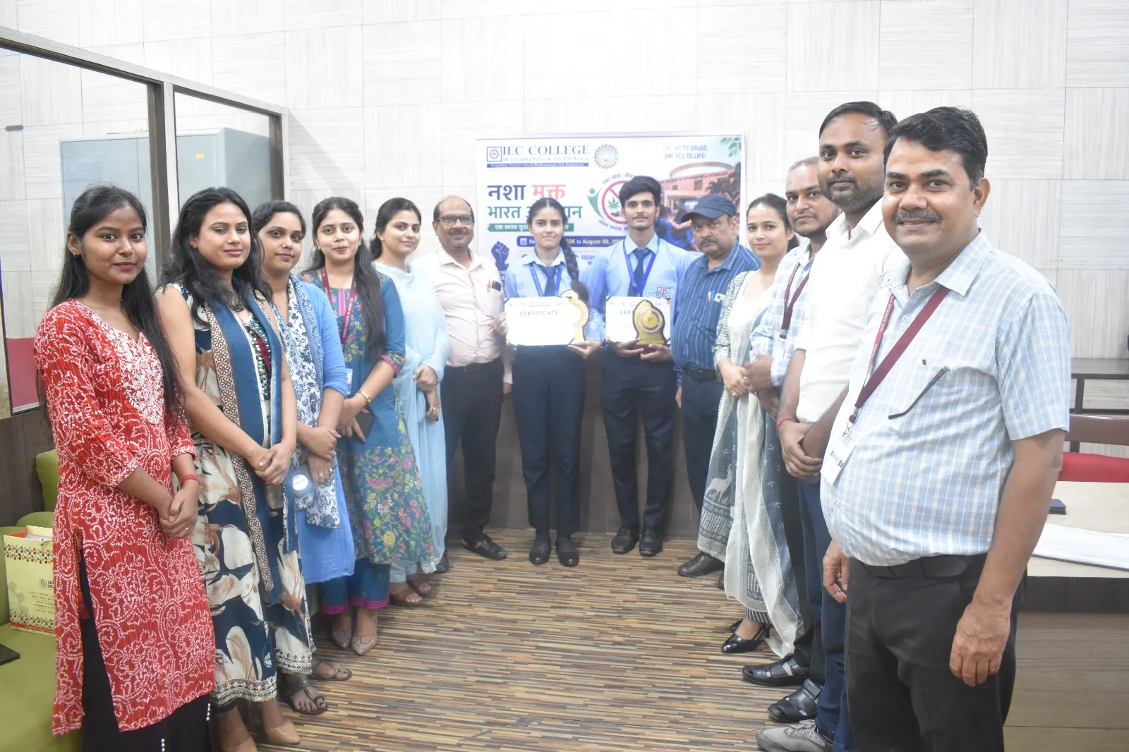 Student Placed