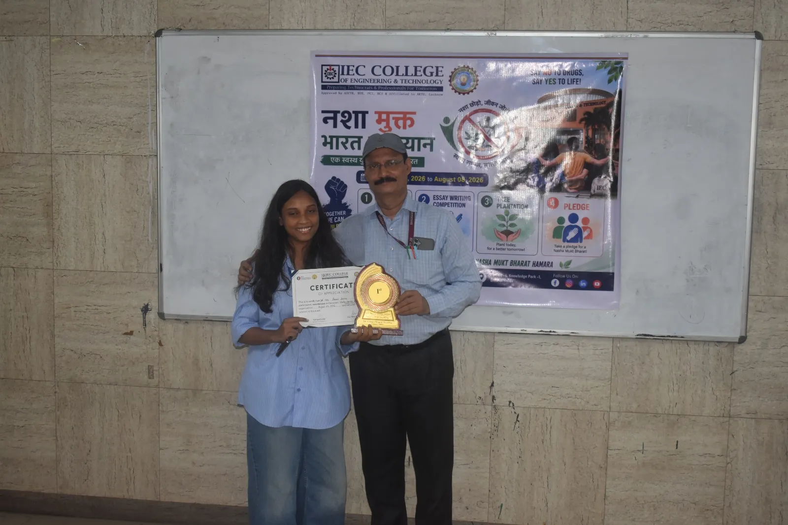 Student Placed
