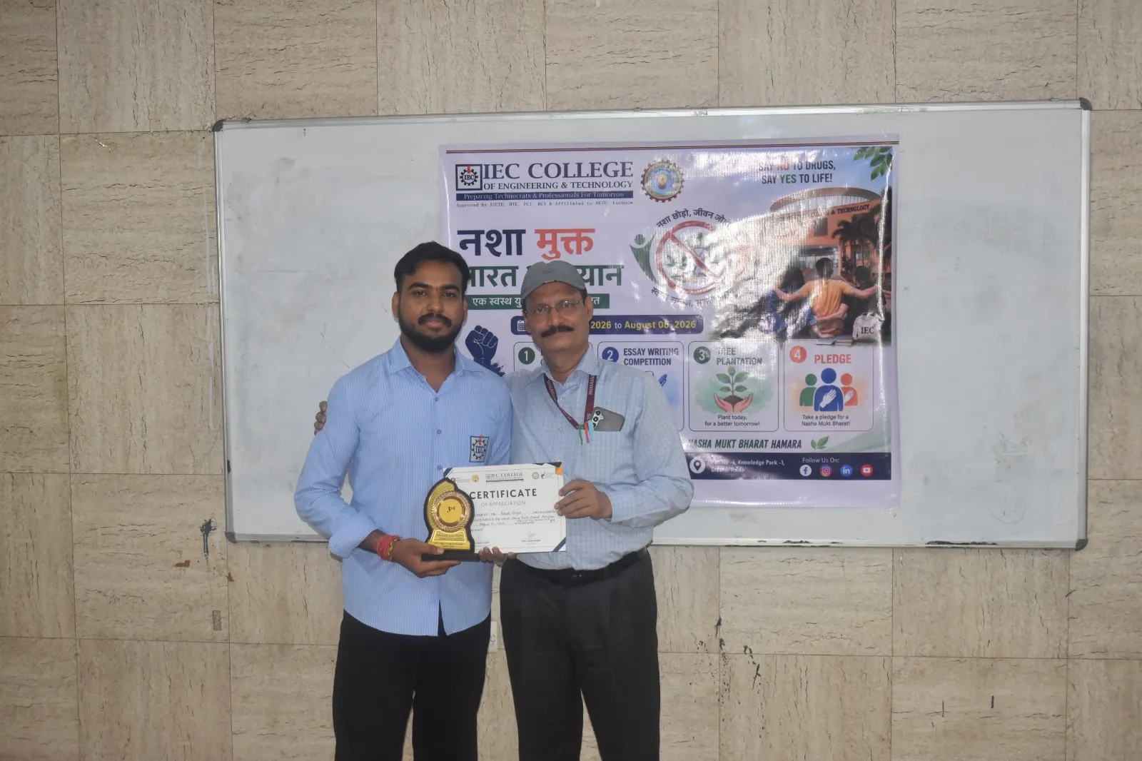 Student Placed